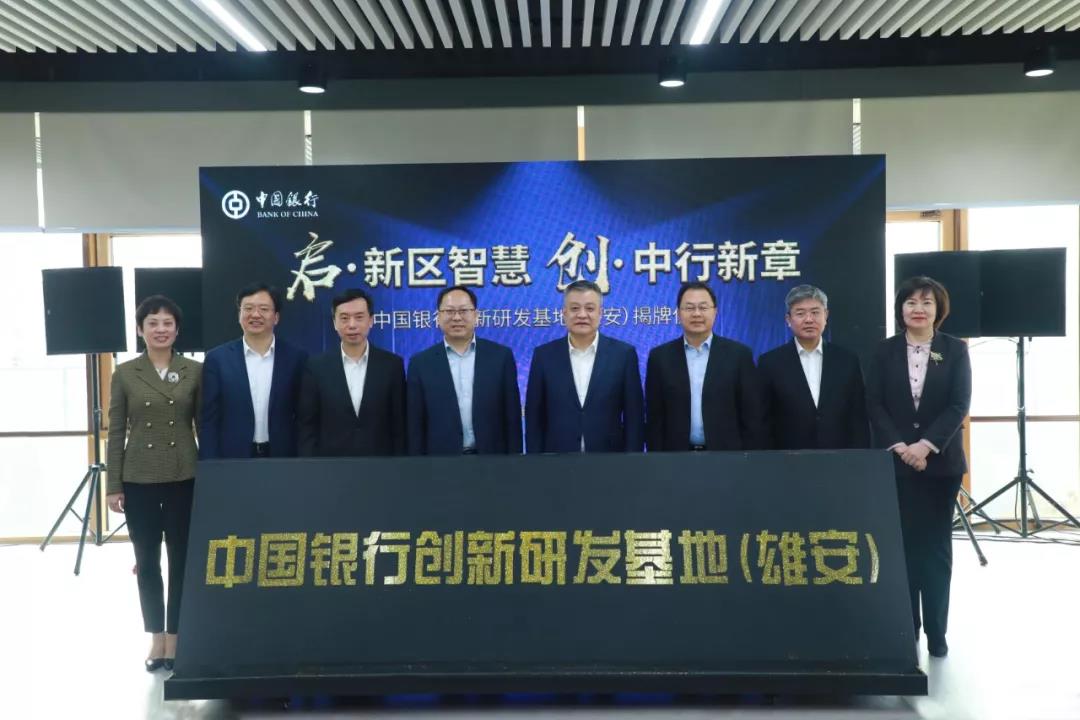 微信图片_20200119135116.jpg